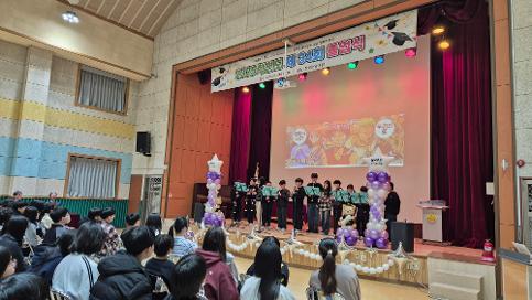 제34회 졸업식